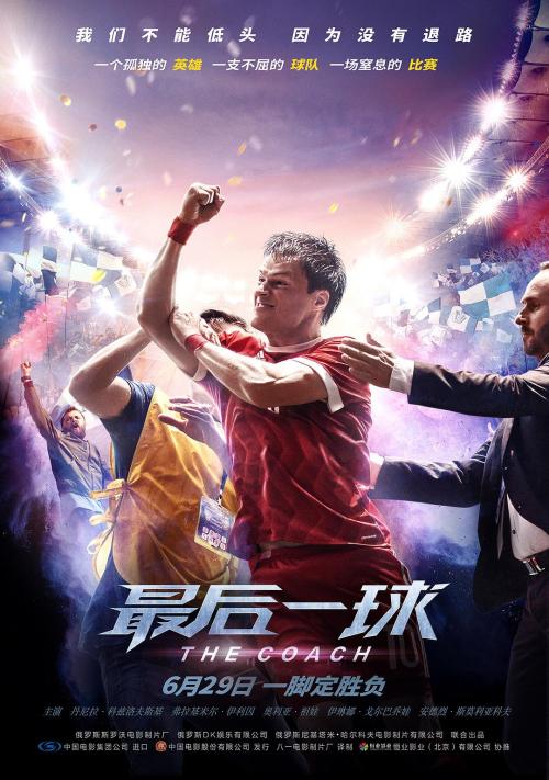 库拉索大学学士毕业证